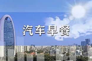 betway必威老虎机截图0