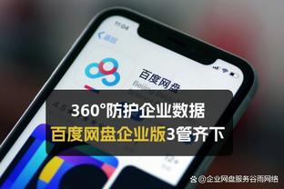 卡莱尔谈胜旧主：对阵像独行侠这类球队永远不轻松 要保持侵略性