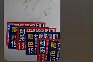 188体育亚洲官网截图4