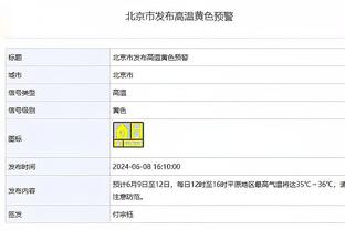 首次对阵老东家篮网！杜兰特：很高兴见到一起合作很长时间的大家