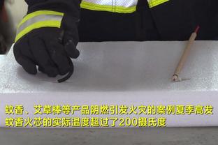 意媒：穆里尼奥及其教练组共27红37黄，德罗西上任后罗马吃牌减少